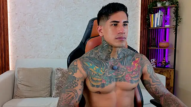 AdanReilly online show from April 2026 03:40:02 PM