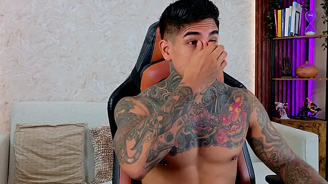 AdanReilly online show from March 2026 01:40:01 PM