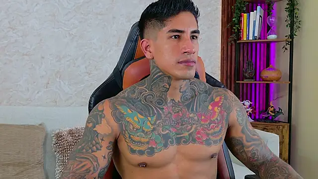 AdanReilly online show from January 2026 03:59:02 PM