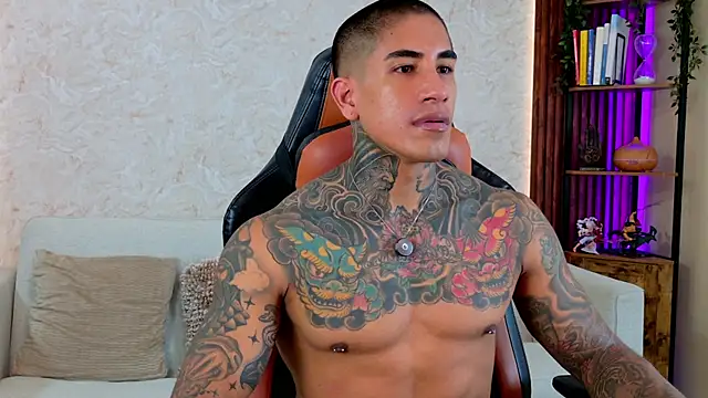 AdanReilly online show from April 2026 04:10:02 PM