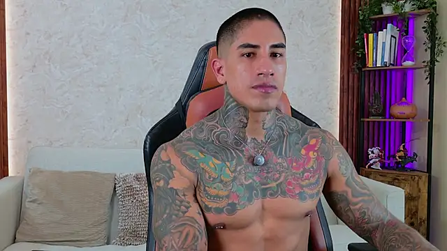 AdanReilly online show from April 2026 03:49:01 PM