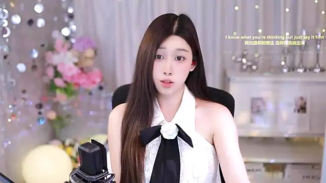 Snapshot of SleepArtist chatting on September 2025 12:45:01 PM SleepArtist online show from September 2025 12:45:01 PM
