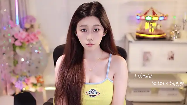 SleepArtist online show from May 2026 03:37:02 PM
