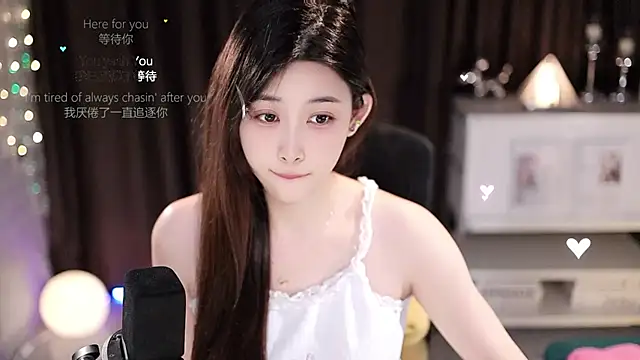 Snapshot of SleepArtist chatting on July 2026 01:21:02 PM SleepArtist online show from July 2026 01:21:02 PM
