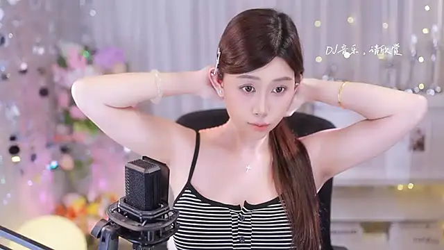 Snapshot of SleepArtist chatting on September 2025 02:17:01 PM SleepArtist online show from September 2025 02:17:01 PM