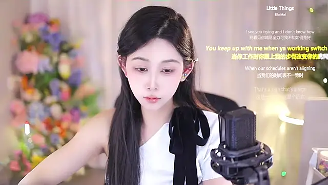 Snapshot of SleepArtist chatting on March 2025 04:35:02 PM SleepArtist online show from March 2025 04:35:02 PM