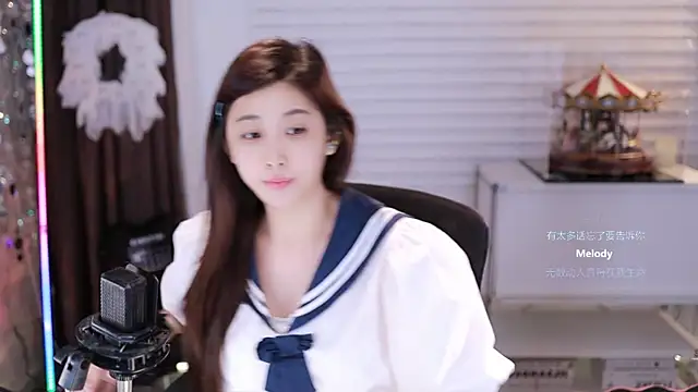 SleepArtist online show from November 2025 11:48:01 AM