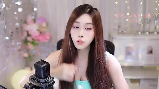 Snapshot of SleepArtist chatting on September 2025 12:44:02 PM SleepArtist online show from September 2025 12:44:02 PM