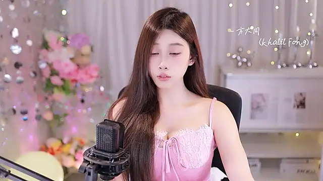 Snapshot of SleepArtist chatting on September 2025 08:58:02 AM SleepArtist online show from September 2025 08:58:02 AM