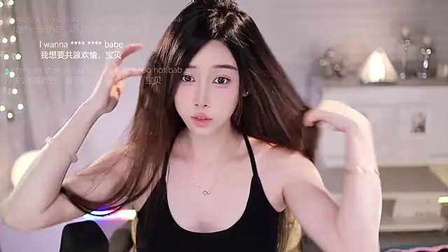 Snapshot of SleepArtist chatting on July 2026 08:00:02 AM SleepArtist online show from July 2026 08:00:02 AM