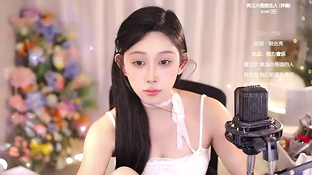 Snapshot of SleepArtist chatting on March 2025 06:34:01 PM SleepArtist online show from March 2025 06:34:01 PM