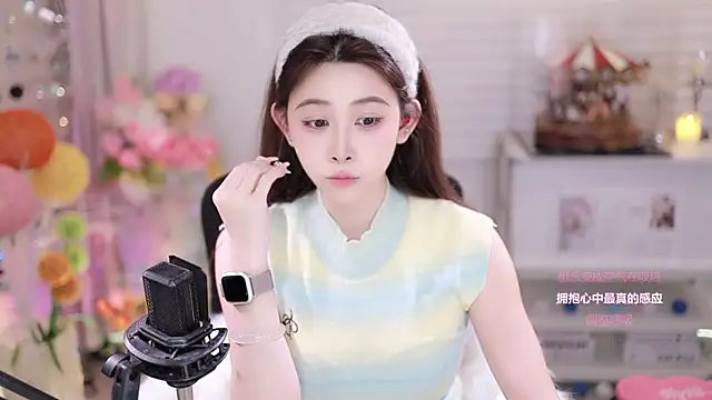 SleepArtist online show from January 2026 07:56:01 AM