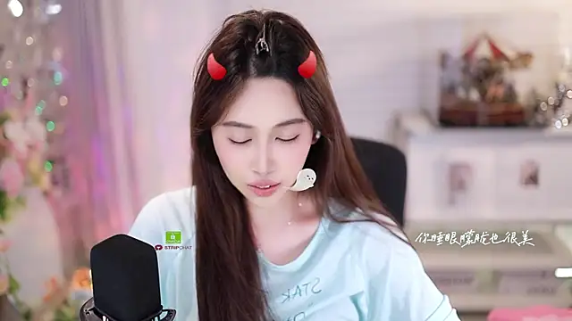 SleepArtist online show from March 2026 05:35:01 PM