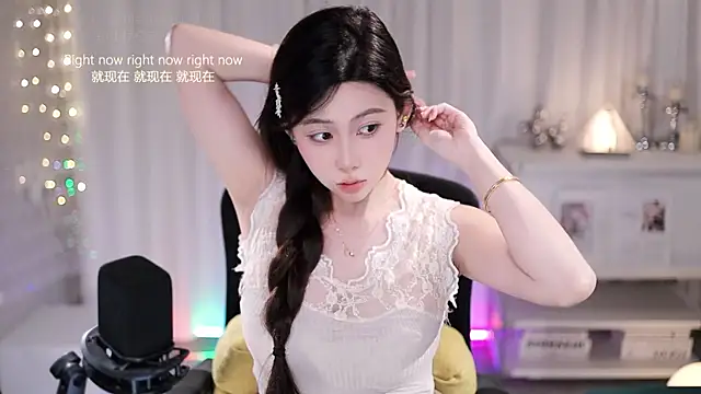 Snapshot of SleepArtist chatting on June 2026 07:38:02 AM SleepArtist online show from June 2026 07:38:02 AM