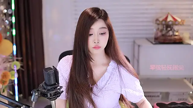 SleepArtist online show from November 2025 07:02:01 AM