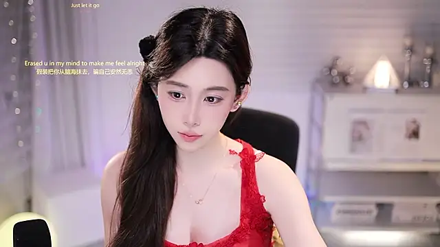 SleepArtist online show from May 2026 02:01:02 PM