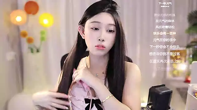 Snapshot of SleepArtist chatting on March 2025 07:15:01 AM SleepArtist online show from March 2025 07:15:01 AM