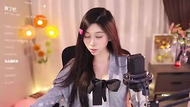 Snapshot of SleepArtist chatting on March 2025 08:59:01 PM SleepArtist online show from March 2025 08:59:01 PM