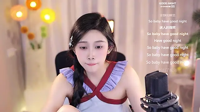 Snapshot of SleepArtist chatting on March 2025 07:17:01 PM SleepArtist online show from March 2025 07:17:01 PM