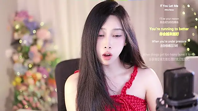 Snapshot of SleepArtist chatting on February 2025 07:12:02 AM SleepArtist online show from February 2025 07:12:02 AM