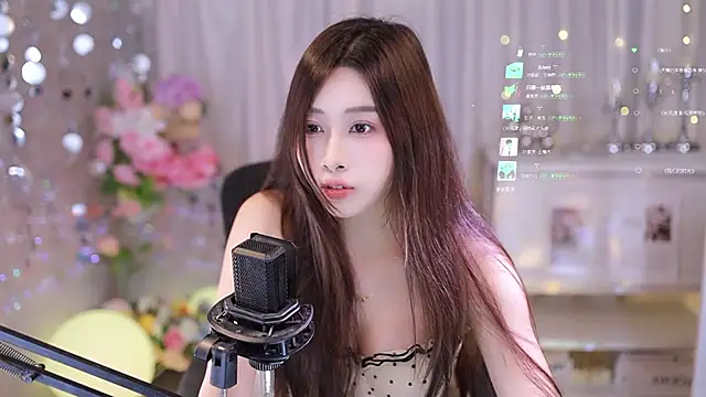 Snapshot of SleepArtist chatting on September 2025 04:02:02 PM SleepArtist online show from September 2025 04:02:02 PM
