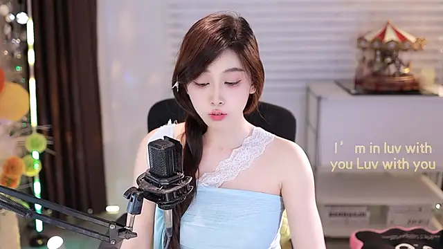 SleepArtist online show from November 2025 07:07:02 PM