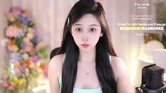 Snapshot of SleepArtist chatting on March 2025 04:58:02 PM SleepArtist online show from March 2025 04:58:02 PM