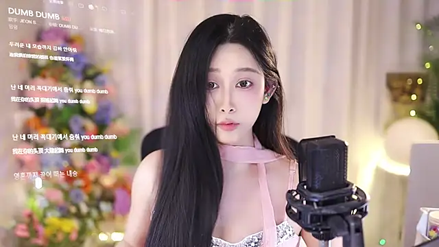 Snapshot of SleepArtist chatting on March 2025 04:55:02 PM SleepArtist online show from March 2025 04:55:02 PM