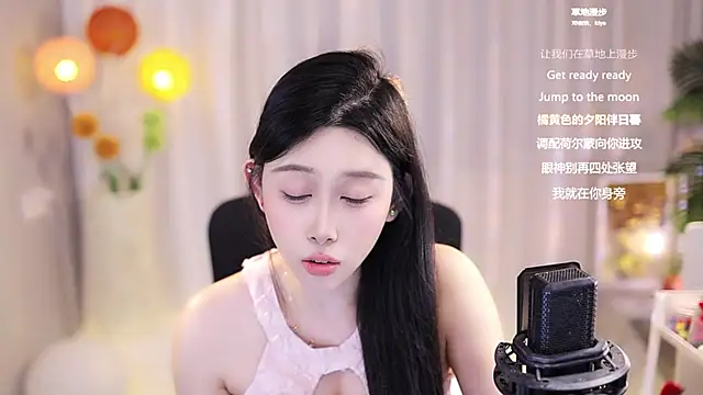 Snapshot of SleepArtist chatting on March 2025 10:17:02 AM SleepArtist online show from March 2025 10:17:02 AM