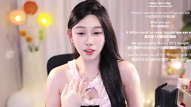 Snapshot of SleepArtist chatting on March 2025 01:19:02 PM SleepArtist online show from March 2025 01:19:02 PM