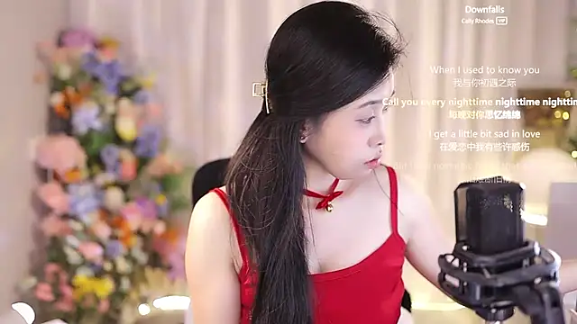 Snapshot of SleepArtist chatting on March 2025 09:03:01 PM SleepArtist online show from March 2025 09:03:01 PM