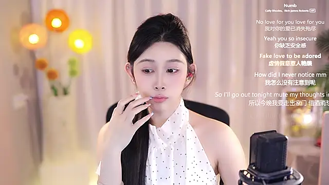 Snapshot of SleepArtist chatting on March 2025 04:13:01 PM SleepArtist online show from March 2025 04:13:01 PM