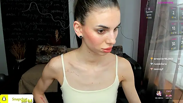 EmmyGreans online show from March 2026 08:19:01 AM