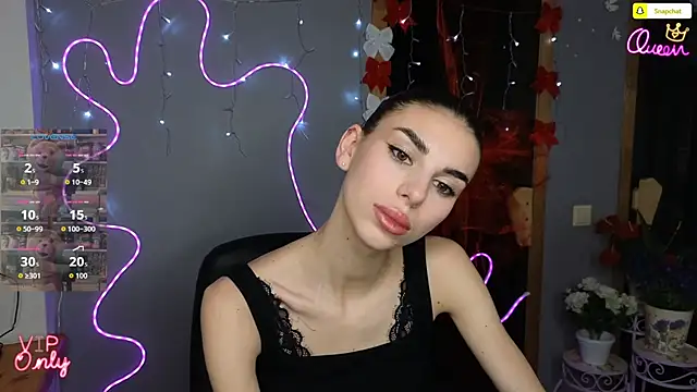 EmmyGreans online show from December 2025 12:38:01 PM