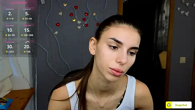 EmmyGreans online show from October 2025 05:42:01 AM