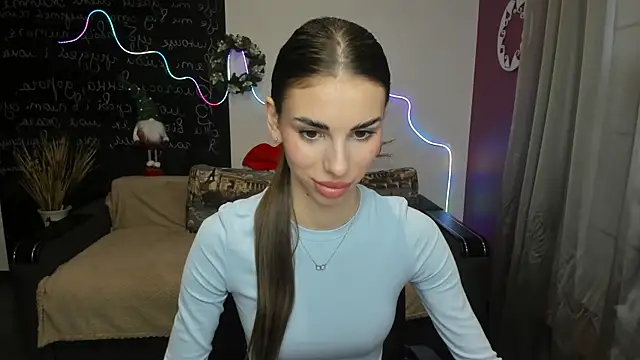 EmmyGreans online show from December 2025 06:40:01 AM