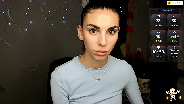 EmmyGreans online show from December 2025 12:40:01 PM