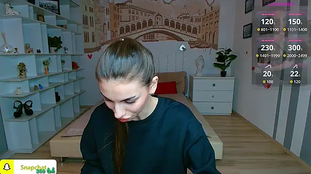 EmmyGreans online show from March 2026 06:39:01 AM