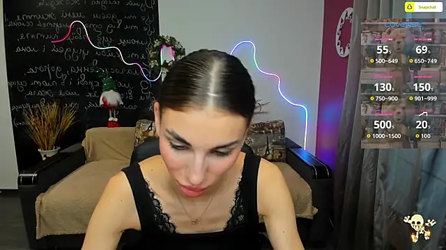 EmmyGreans online show from December 2025 07:11:01 AM