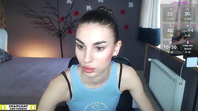 EmmyGreans online show from March 2026 05:53:02 AM