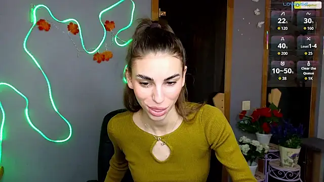 EmmyGreans online show from November 2025 07:13:02 AM