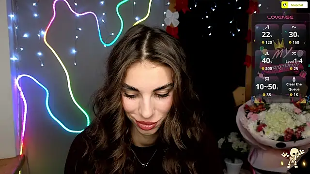 EmmyGreans online show from December 2025 06:56:02 AM