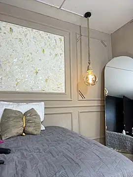 Alishak online show from February 2026 10:53:01 PM