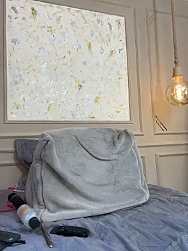 Snapshot of Alishak chatting on November 2025 08:51:01 PM Alishak online show from November 2025 08:51:01 PM