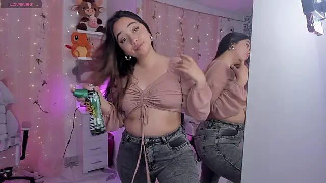 Snapshot of _dayana_miler chatting on February 2026 01:27:02 AM dayana miler online show from February 2026 01:27:02 AM