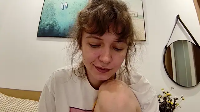 Snapshot of sun_place chatting on November 2025 03:24:02 AM sun place online show from November 2025 03:24:02 AM