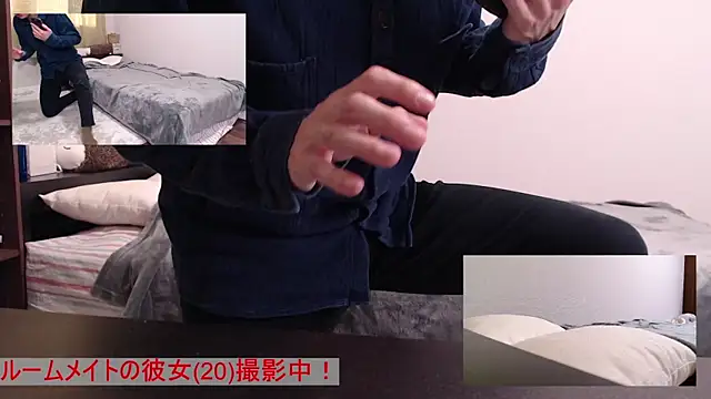 Snapshot of absolute_fuckman chatting on February 2025 07:48:01 AM absolute fuckman online show from February 2025 07:48:01 AM