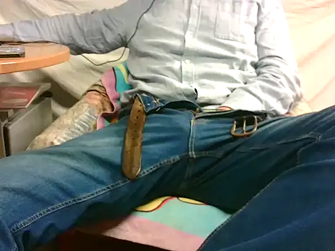 Snapshot of Giulio35_Pika chatting on December 2025 04:14:01 AM Giulio35 Pika online show from December 2025 04:14:01 AM