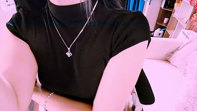 Lee Mi online show from February 2026 03:45:02 PM