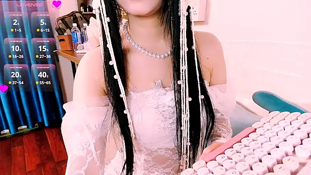 Lee Mi online show from November 2025 02:54:01 PM